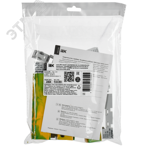 TEKFOR Шина PE земля изолированная на универсальном держателе 8х12-14-ЖЗ IEK - фото 2