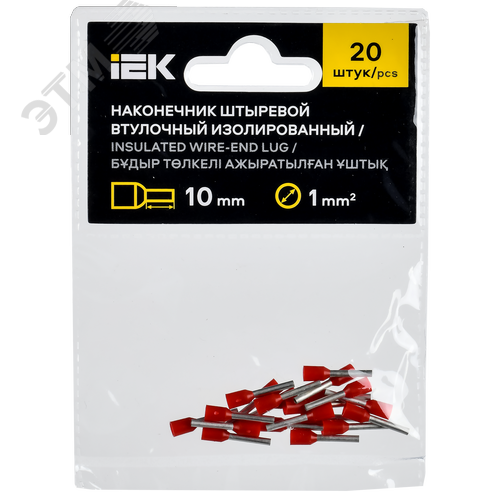 Наконечник НШВИ 1,0-10 темно-красный (20шт/упак) IEK - фото 2
