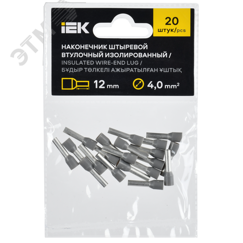 Наконечник НШВИ 4,0-12 серый (20шт/упак) IEK - фото 2