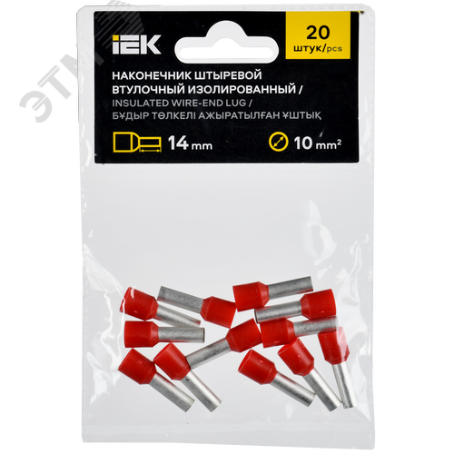 Наконечник НШВИ 10-14 темно-красный (20шт/упак) IEK - фото 2