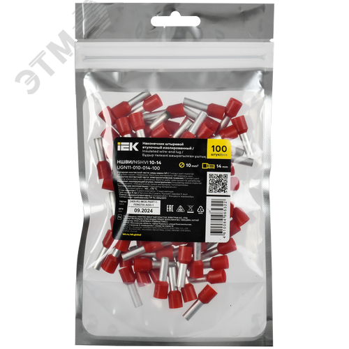 Наконечник НШВИ 10-14 темно-красный (100шт/упак) IEK - фото 2