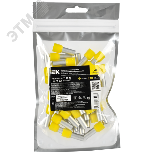Наконечник НШВИ 25-18 желтый (50шт/упак) IEK - фото 2