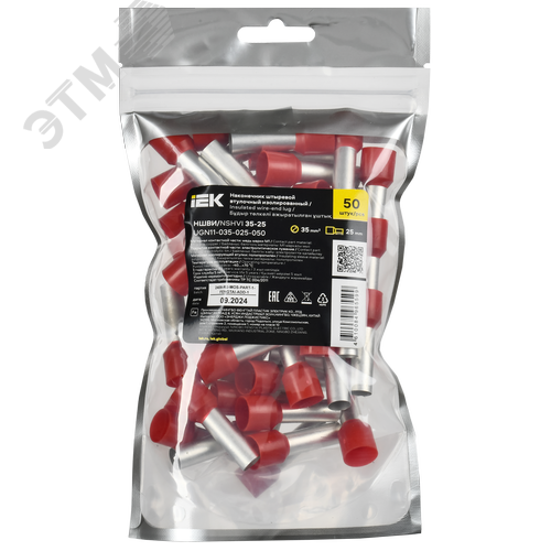 Наконечник НШВИ 35-25 темно-красный (50шт/упак) IEK - фото 2