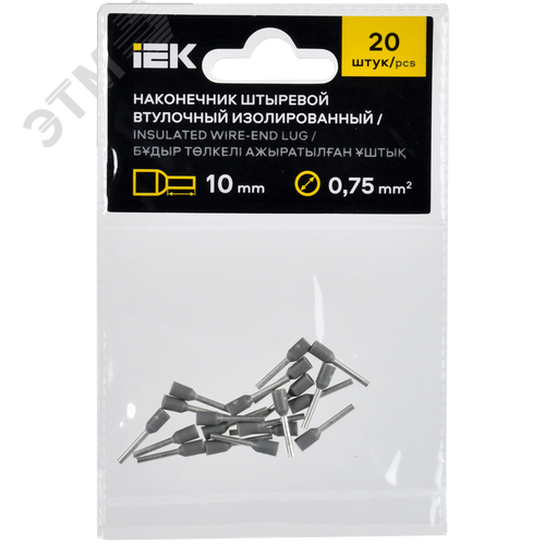 Наконечник НШВИ 0,75-10 серый (20шт/упак) IEK - фото 2