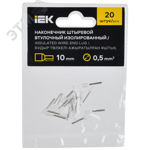 Наконечник НШВИ 0,5-10 белый (20шт/упак) IEK - фото 2