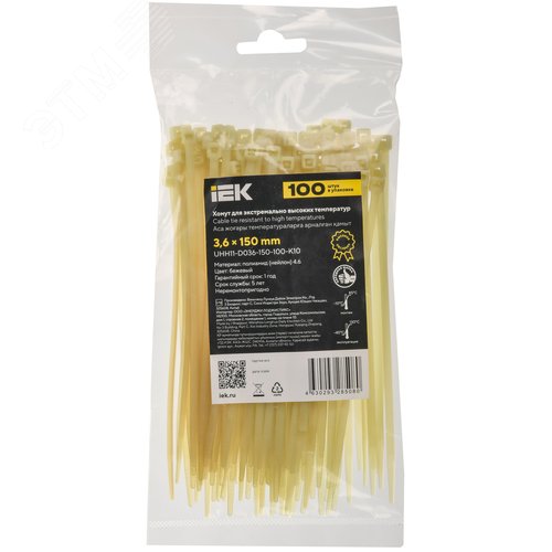 Хомут P4.6 для экстремально высоких температур бежевый 3.6х150мм 100шт/упак IEK - фото 2