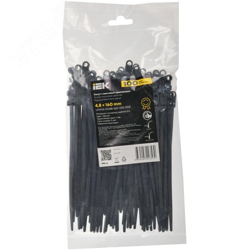 Хомут P6.6 с винтовым креплением черный 4.8х160мм 100шт/упак IEK - фото 2