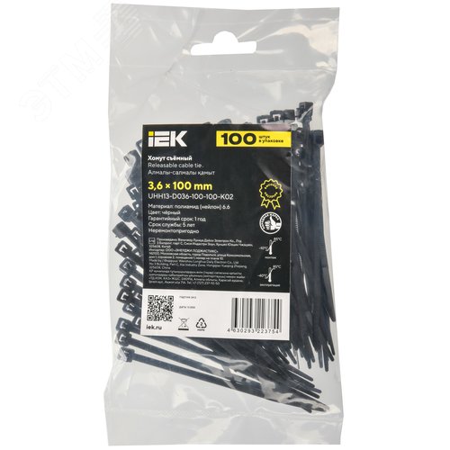 Хомут P6.6 съемный черный 3.6х100мм 100шт/упак IEK - фото 2