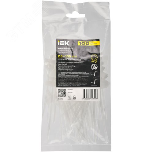 Хомут P6.6 маркерный белый 2.5х100мм 100шт/упак IEK - фото 2