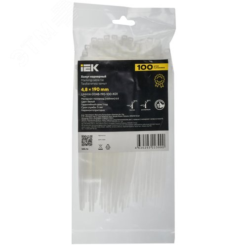 Хомут P6.6 маркерный белый 4.8х190мм 100шт/упак IEK - фото 2