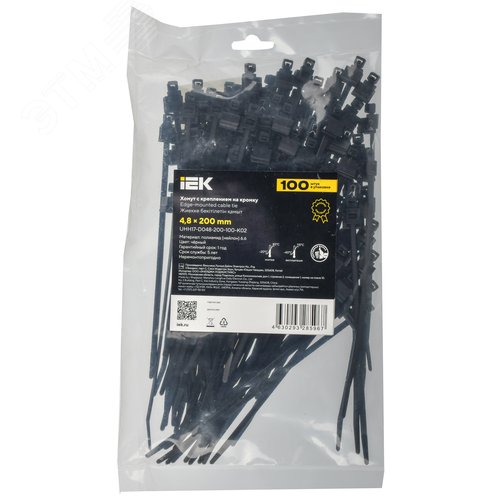 Хомут P6.6 с креплением на кромку черный 4.8х200мм 100шт/упак IEK - фото 2