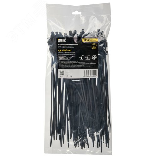 Хомут P6.6 с креплением на кромку черный 4.8х280мм 100шт/упак IEK - фото 2