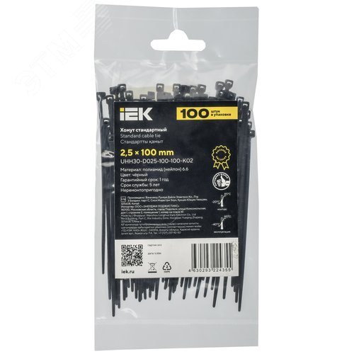 Хомут P6.6 стандартный черный 2.5х100мм 100шт/упак IEK - фото 2