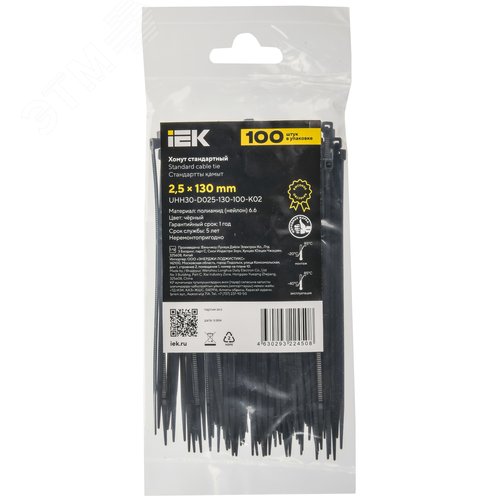 Хомут P6.6 стандартный черный 2.5х130мм 100шт/упак IEK - фото 2