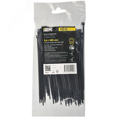 Хомут P6.6 стандартный черный 3.6х140мм 100шт/упак IEK - фото 2