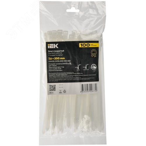 Хомут P6.6 стандартный белый 7.6х200мм 100шт/упак IEK - фото 2