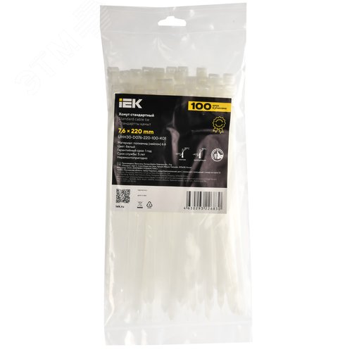 Хомут P6.6 стандартный белый 7.6х220мм 100шт/упак IEK - фото 2