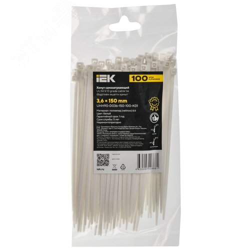 Хомут P6.6 самозатухающий белый 3.6х150мм 100шт/упак IEK - фото 2