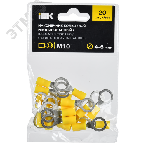 Наконечник НКИ 5,5-10 кольцо 4-6мм (20шт/упак) IEK - фото 2