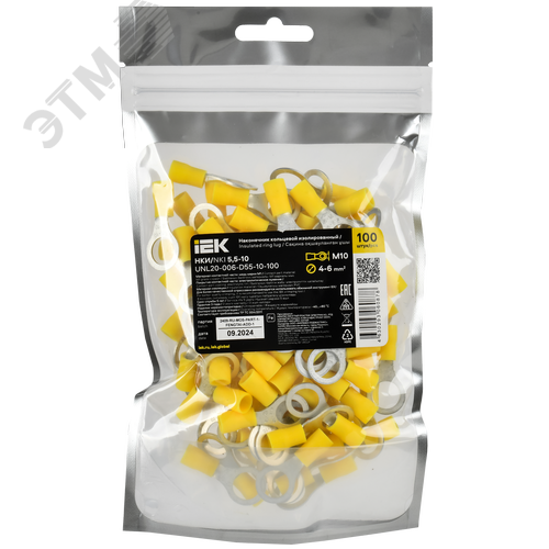 Наконечник НКИ 5,5-10 кольцо 4-6мм (100шт/упак) IEK - фото 2