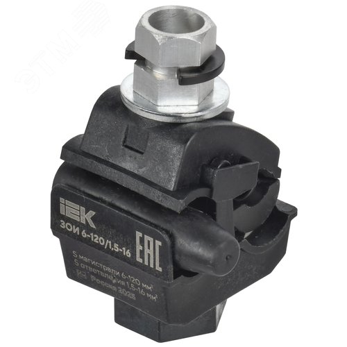 Изображение товара Зажим ответвительный изолированый ЗОИ 6-120/1,5-16 (P616) IEK (шт)