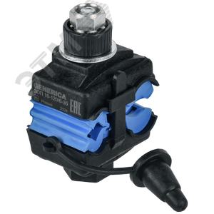 Изображение товара Зажим ответвительный прокалывающий переходный ЗОП 16-120/6-35 GENERICA (шт)