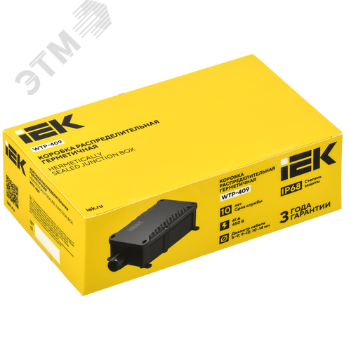 Коробка распределительная герметичная WTP-409 2 ввода IP68 IEK - фото 2