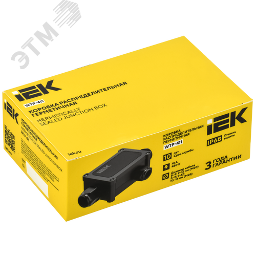 Коробка распределительная герметичная WTP-411 3 ввода IP68 IEK - фото 2