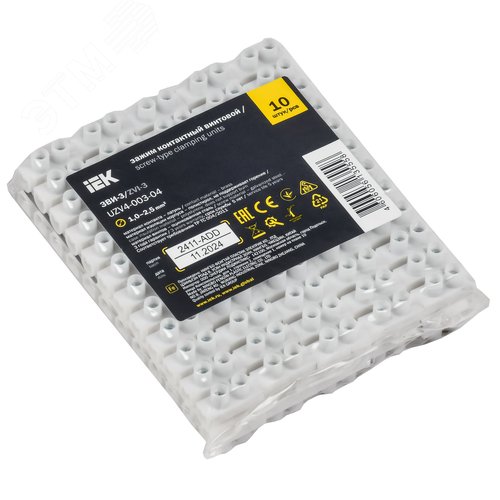 Зажим винтовой ЗВИ-3 1.0-2.5мм не поддерживает горение - фото 2