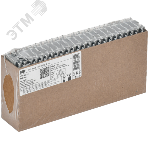 DIN-рейка (10см) оцинкованная 1мм IEK - фото 2