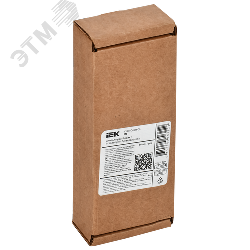 Шпилька резьбовая М6 - фото 2