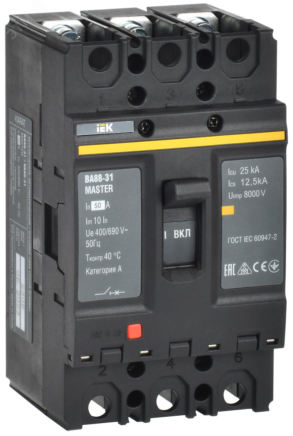 Изображение товара Выключатель автоматический ВА88-31 3Р 50А 25кА MASTER IEK (шт)