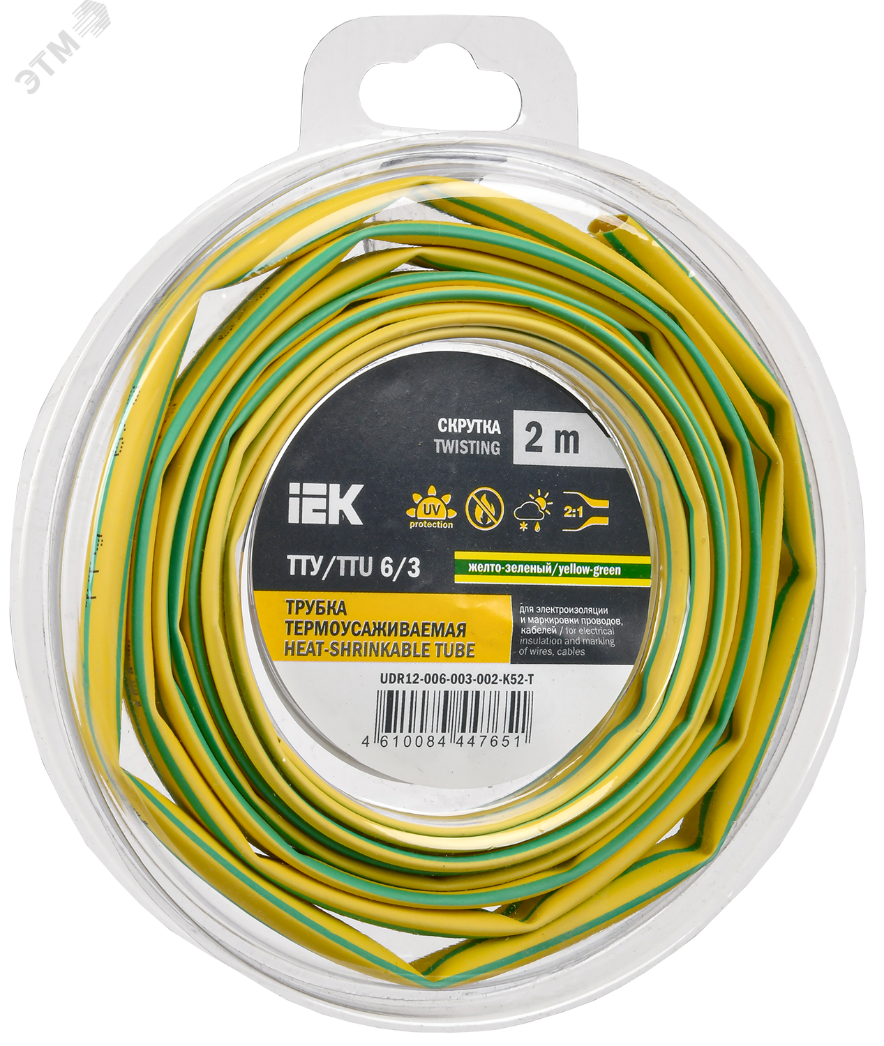 Трубка термоусадочная ТТУ нг-LS 6/3 желто-зеленая (2м/упак) IEK UDR12-006-003-002-K52-T IEK