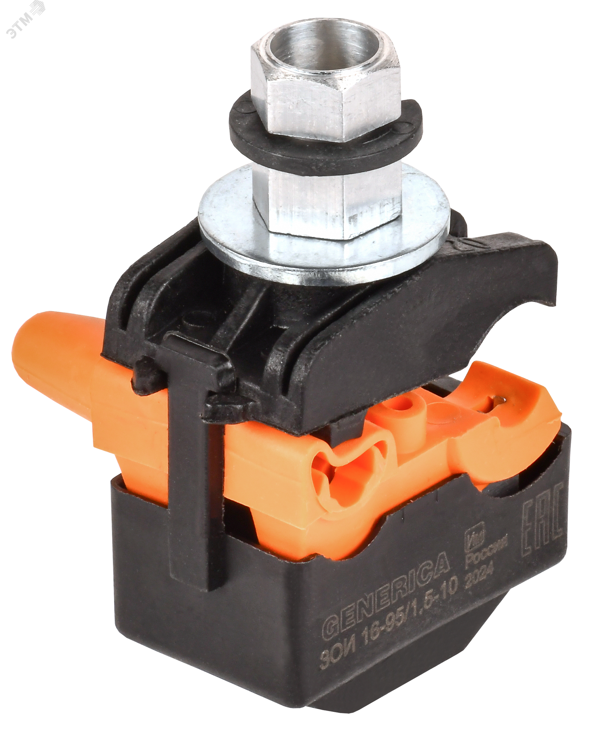 Изображение товара Зажим ответвительный изолированный ЗОИ 16-95/1,5-10 GENERICA для соединения проводов до 1 кВ