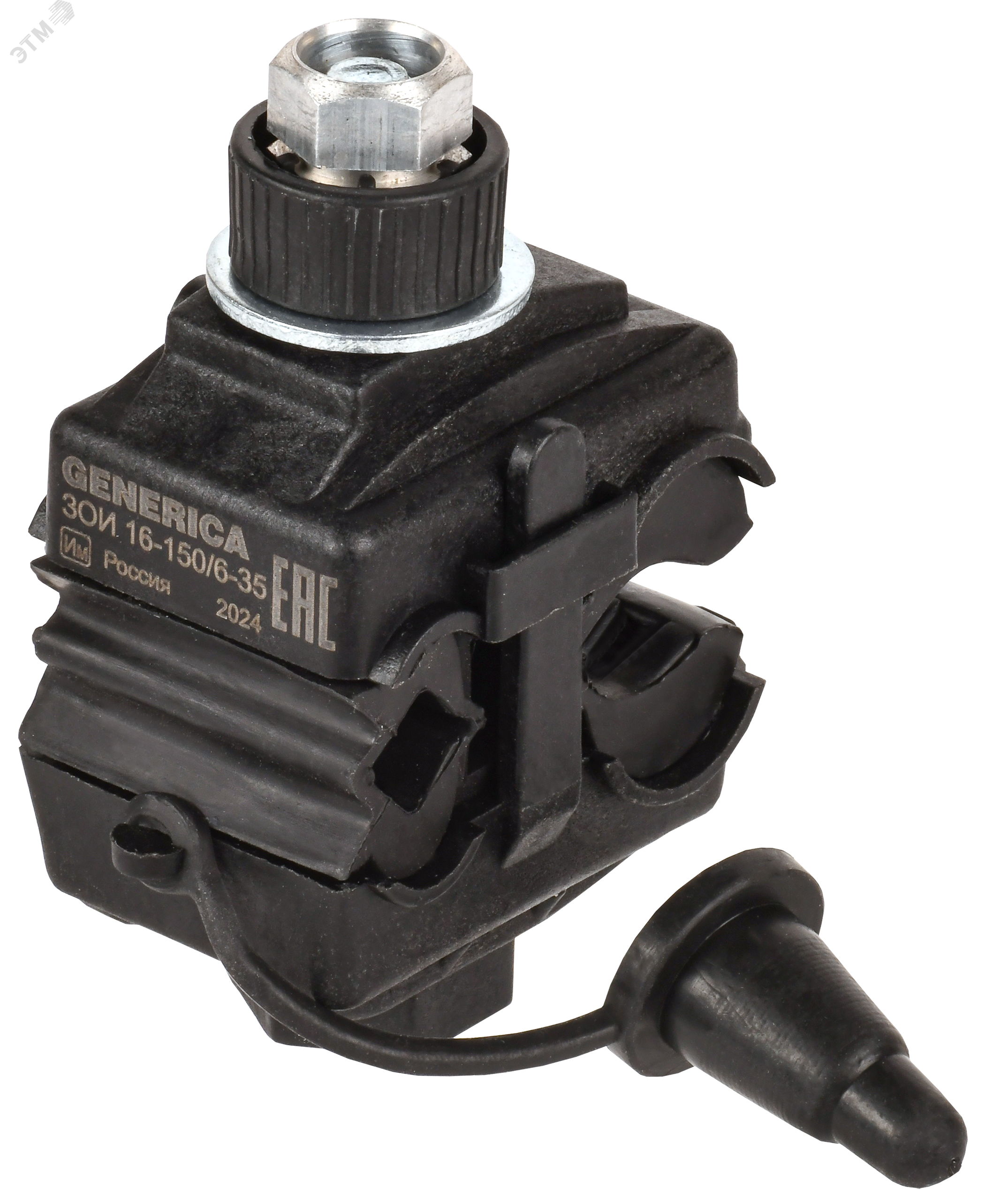 Изображение товара Зажим ответвительный изолированный ЗОИ 16-150/6-35 GENERICA