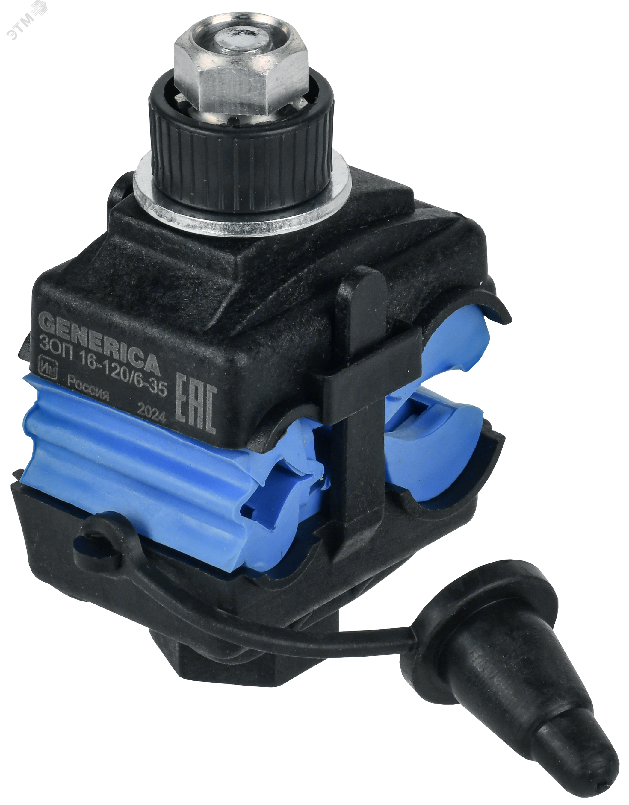 Изображение товара Зажим ответвительный прокалывающий 16-120/6-35 GENERICA