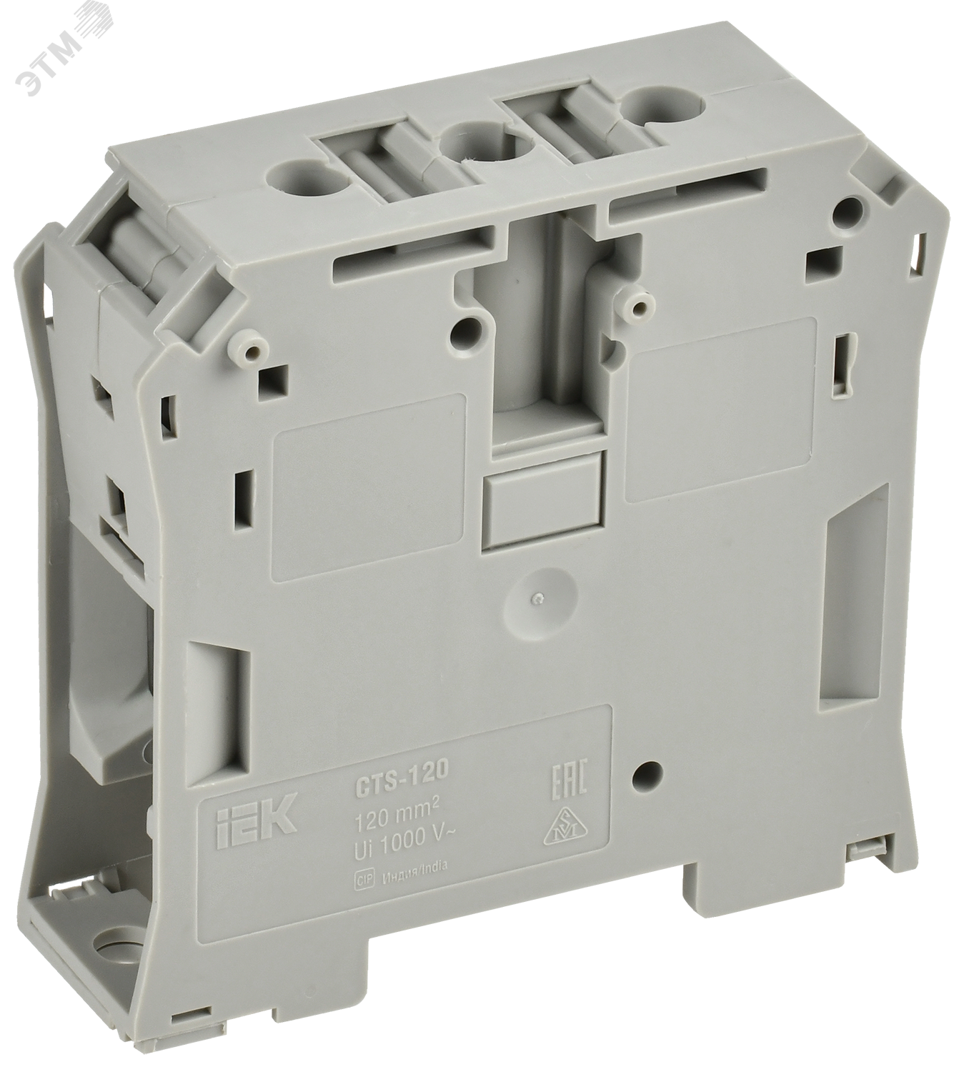 Изображение товара ARMAFIX Клемма винтовая CTS 120мм2 серая IEK (шт)