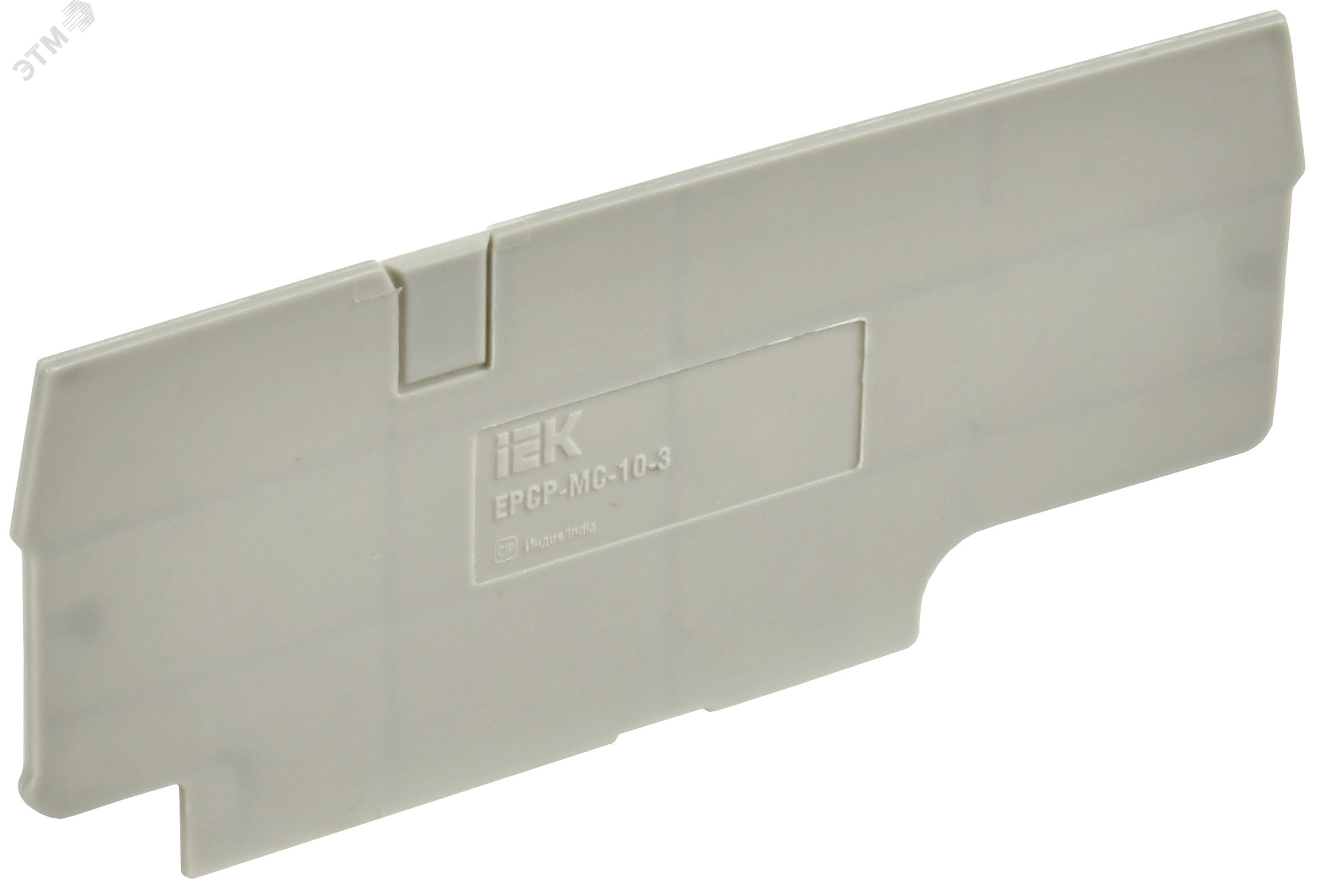 Изображение товара Заглушка для CP-MC 3 вывода 10мм2 серая IEK