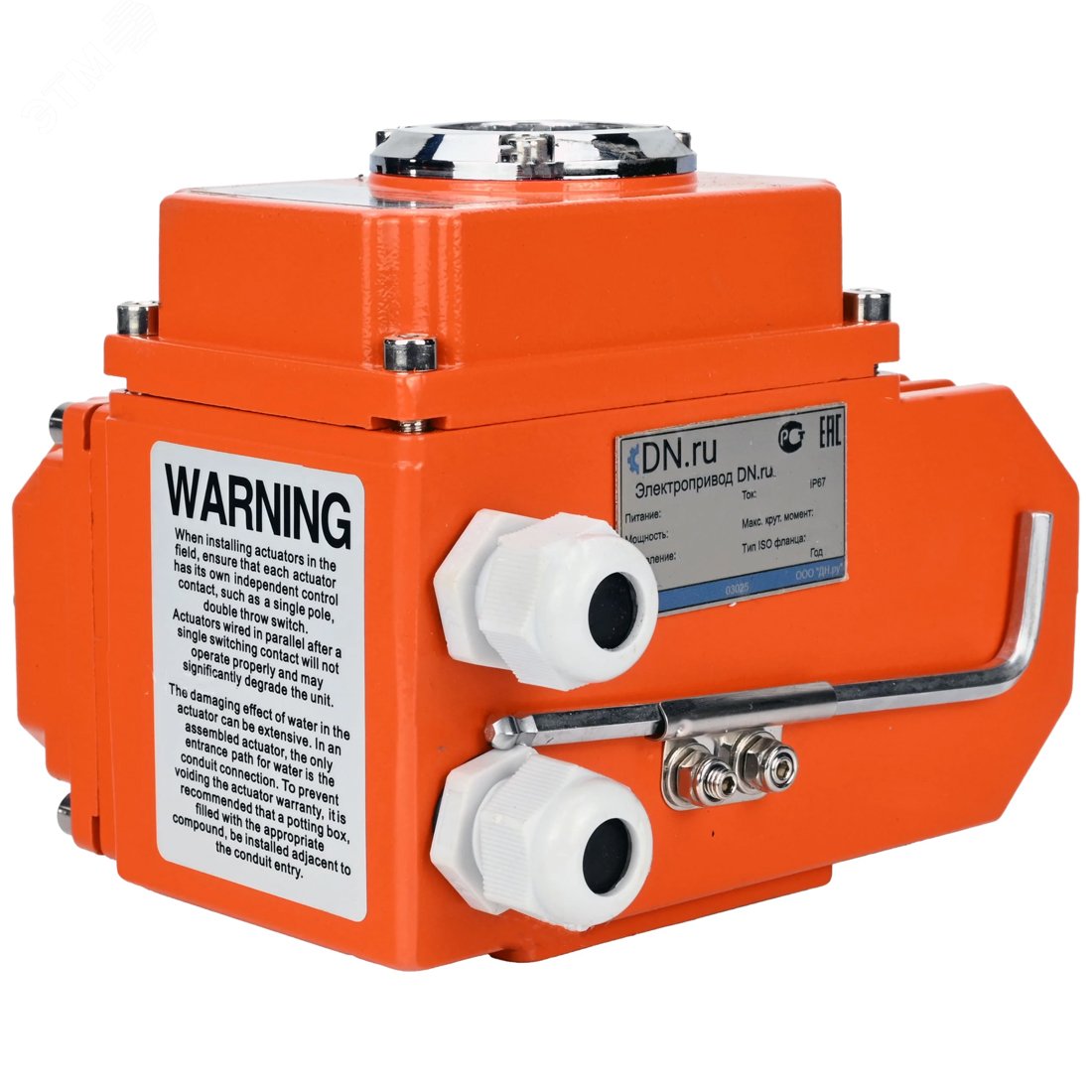 Изображение товара Электропривод четвертьоборотный QT2-005-24VDC 24В DN.ru для автоматизации