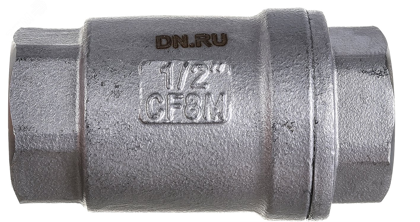 Изображение товара Клапан обратный пружинный муфтовый из нержавеющей стали 1/2'' Ду15 Ру16