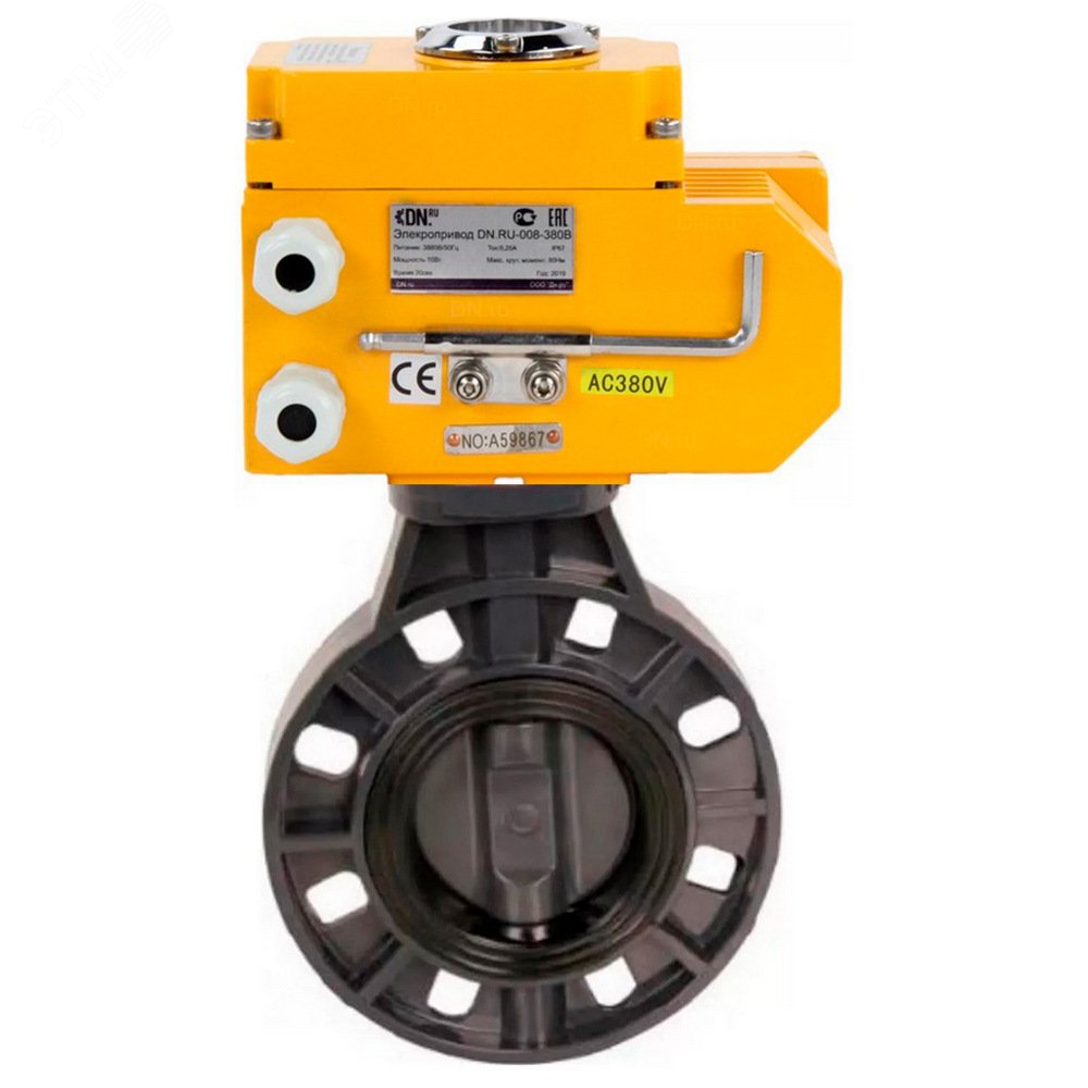 Изображение товара Затвор дисковый поворотный НПВХ Dn100 Ру10 с электроприводом