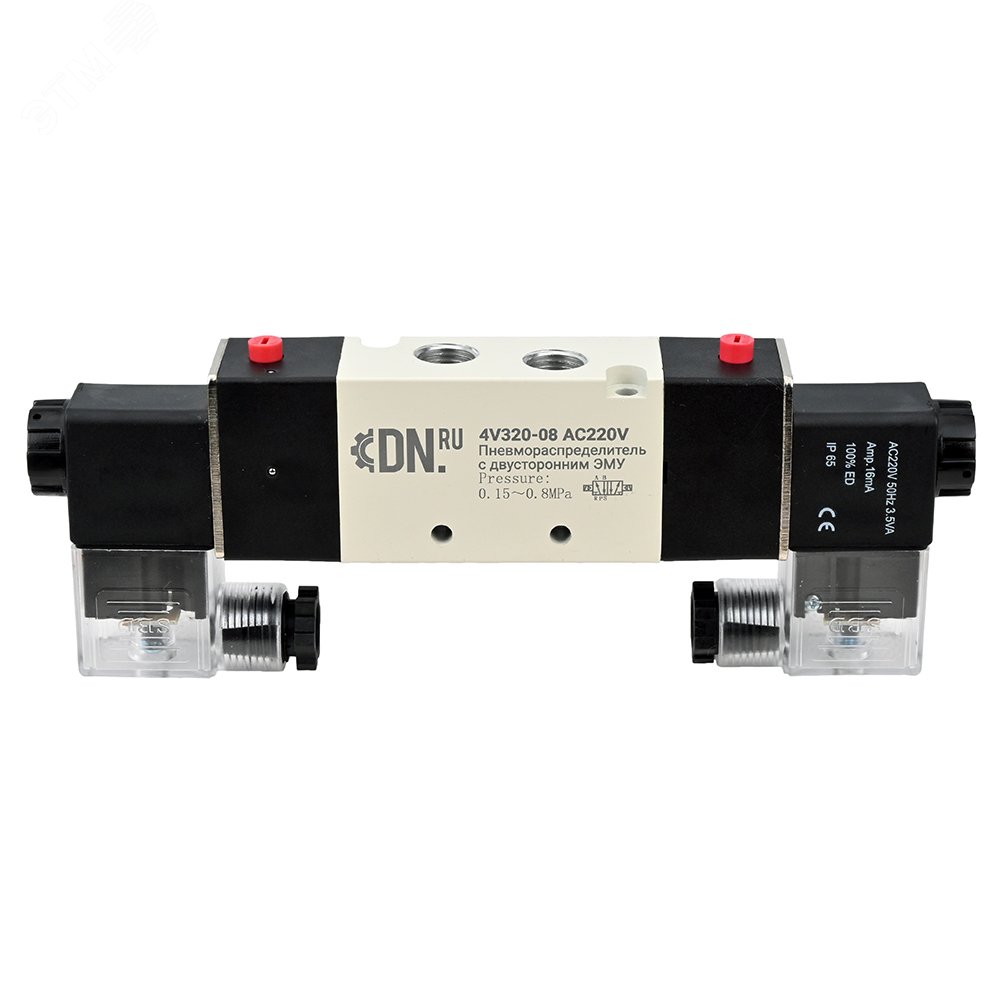 Изображение товара Пневмораспределитель с двусторонним электромагнитным управлением PND1-S2EM-52-2-0-220VAC