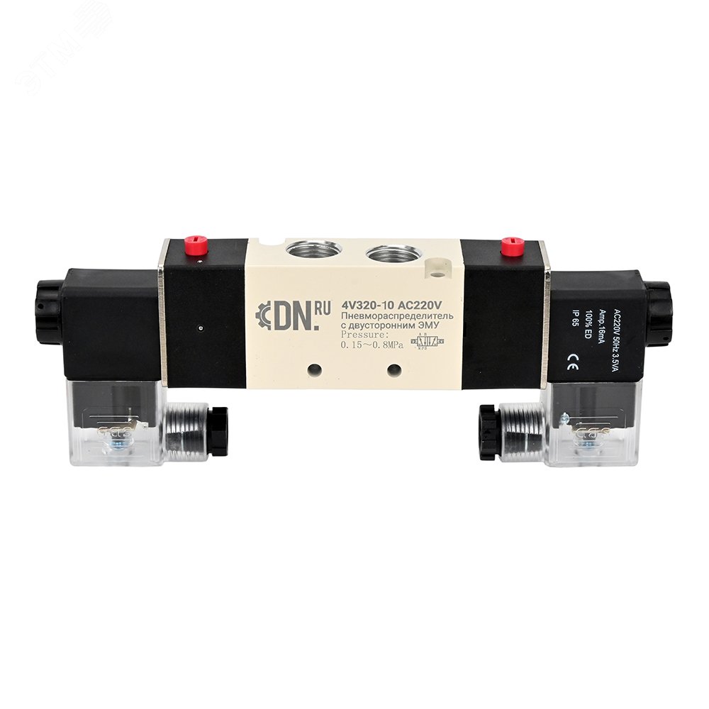 Изображение товара Пневмораспределитель PND1-S2EM-52-2-8-220VAC с электромагнитным управлением