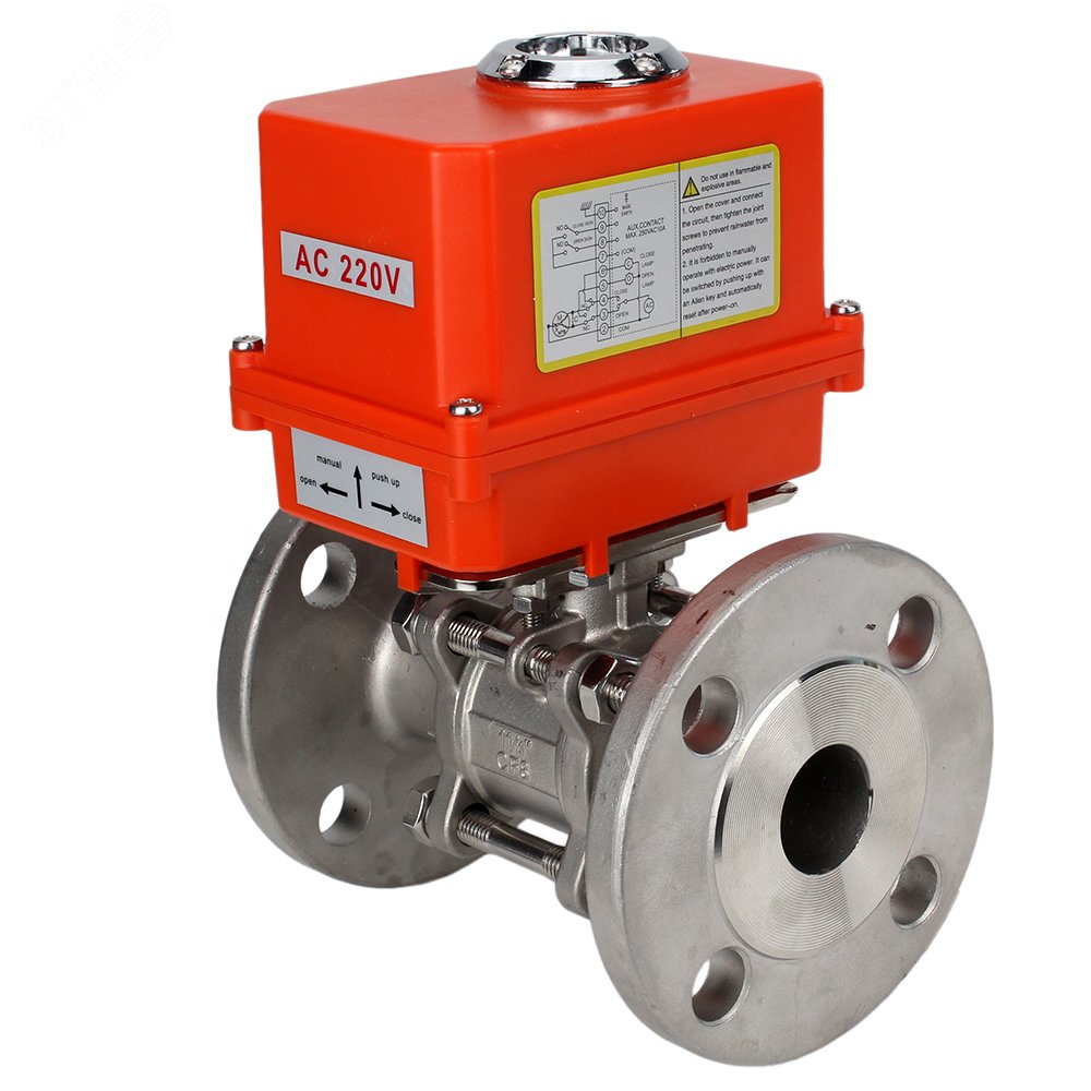 Изображение товара Кран шаровой фланцевый нержавеющий с электроприводом 15 мм 220В