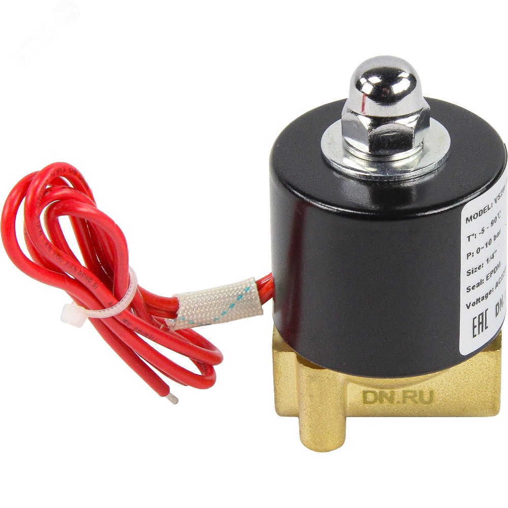 Изображение товара Электромагнитный клапан VS2W-100V-NC двухходовой латунь 1/8'' 0-7 бар