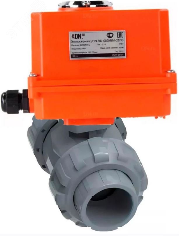 Изображение товара Кран шаровой НПВХ-НПВХ-E-FP-GRM-ISO Дн25 Ру10 полнопроходной, клеевой с разборным муфтовым соединением, корпус - UPVC (НПВХ), шар - UPVC (НПВХ), уплотнение - EPDM, с электроприводом QT-003-MINI 220В (шт)