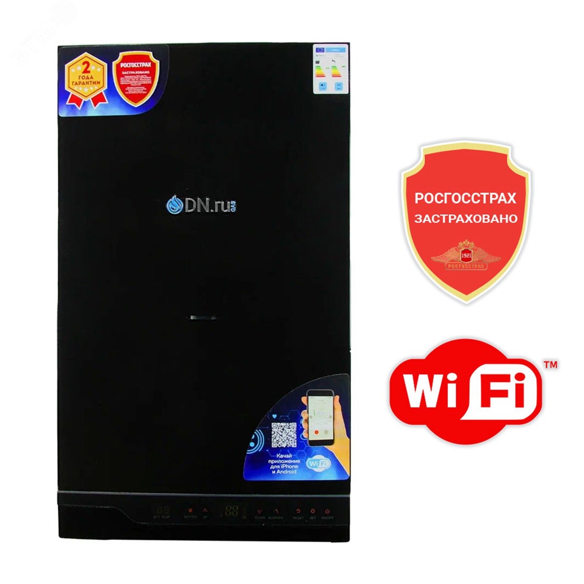 Изображение товара Газовый двухконтурный котел DN.ru GB24CD-B 24 кВт Wi-Fi настенный черный