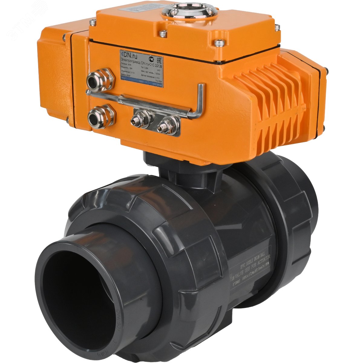 Изображение товара Кран шаровой НПВХ с электроприводом и датчиком 50 мм Ру 10