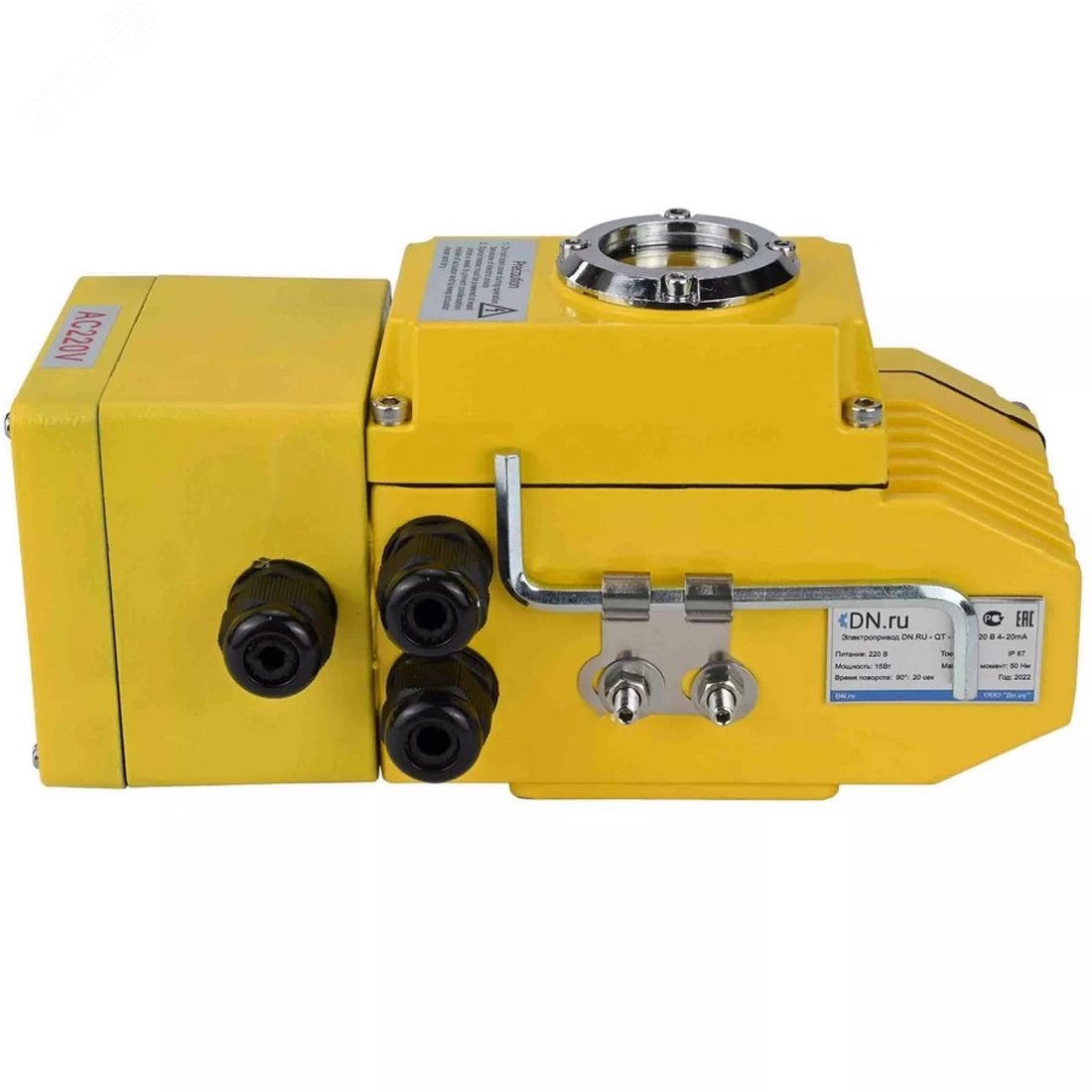 Изображение товара Четвертьоборотный электропривод QT-010-220В с датчиком и сигналом 4-20мА
