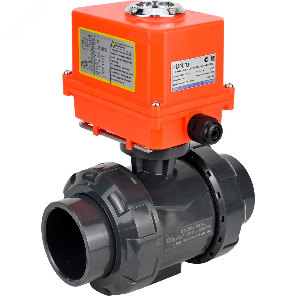 Изображение товара Кран шаровой НПВХ-НПВХ-E-FP-GRM-ISO Дн40 Ру10 полнопроходной, клеевой с разборным муфтовым соединением, корпус НПВХ, шар НПВХ, уплотнение EPDM, с электроприводом Q003 220В MINI (шт)